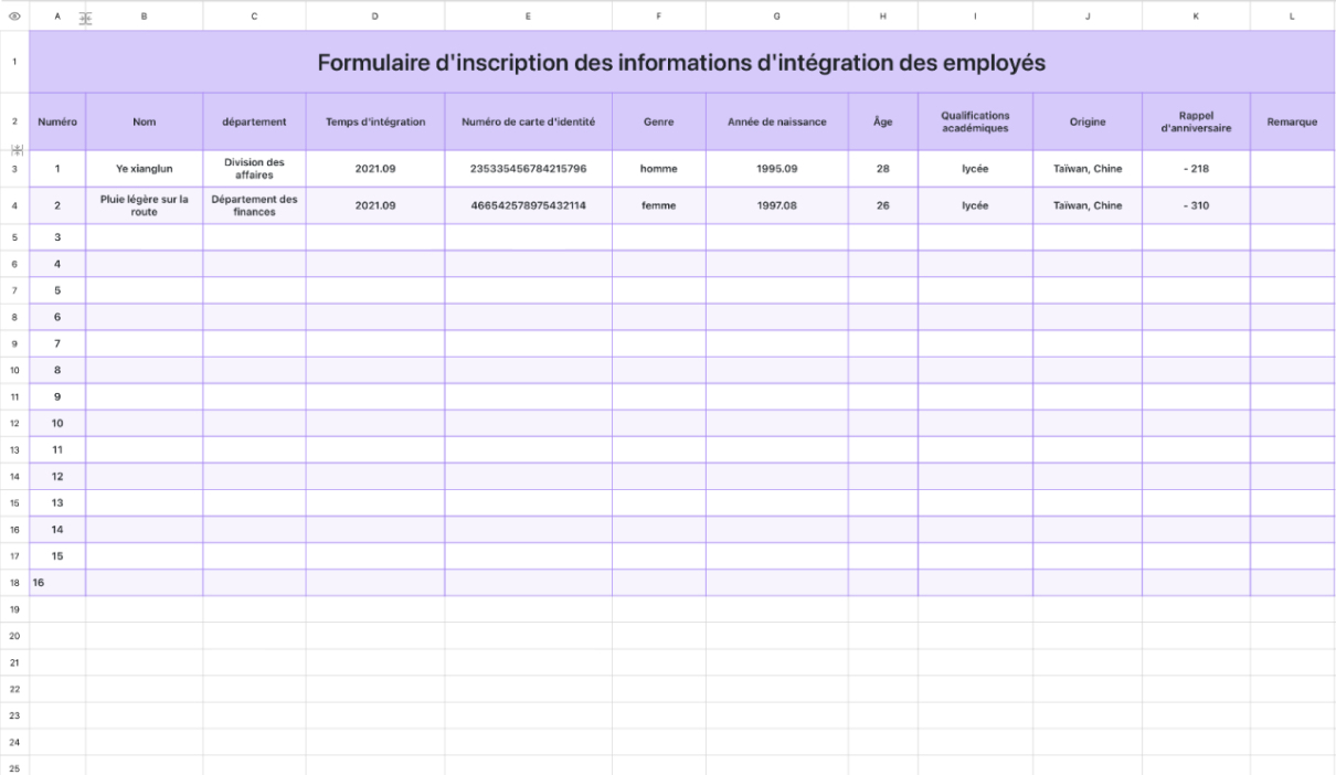 Formulaire d'inscription des informations d'intégration des employés